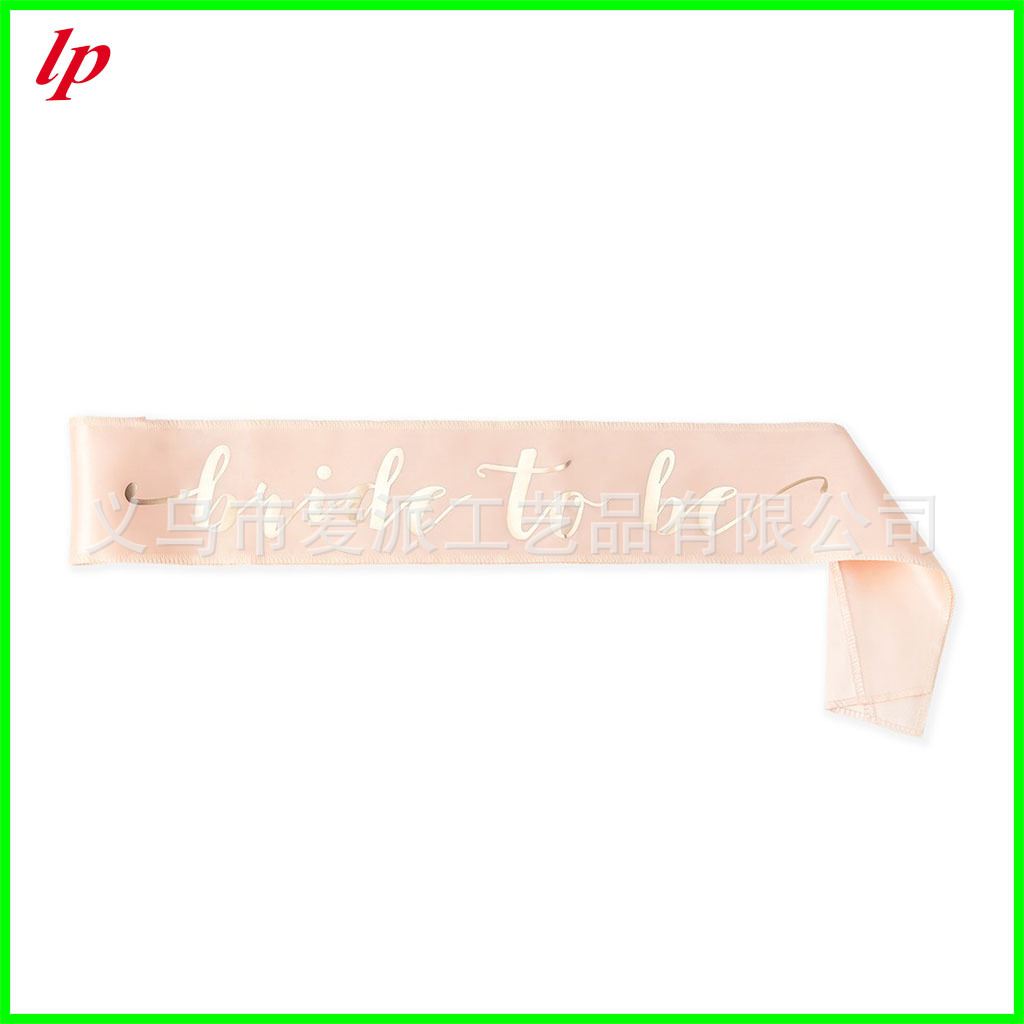 Bandoulière en or rose