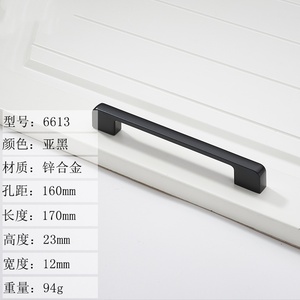 Poignée de porte d'armoire de cuisine en alliage de zinc moderne de luxe pour salon école hôpital appartement également pour chambres salles de bains - Product Image 3