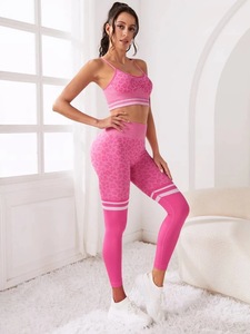 Completo Sportivo King Mcgreen Star con Leggings Leopardati Senza Cuciture a Vita Alta e Reggiseno Modellante per Yoga e Palestra - Product Image 2