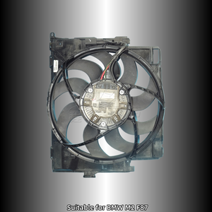 Para BMW M2 N55 S55 montaje radiador ventilador de refrigeración 12V motor eléctrico esencial radiador OEM modelo 17112284887 ventilador de radiador de coche - Product Image 5