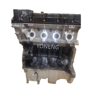 <span class=keywords><strong>Motor</strong></span> 1.5L 15S4C MODELO ANTIGUO, Ensamblaje de <span class=keywords><strong>Motor</strong></span> para <span class=keywords><strong>MG</strong></span> <span class=keywords><strong>ZS</strong></span> GT MG3 MG5 <span class=keywords><strong>MG</strong></span> 3 5 Roewe 350 360, Gran Oferta - Product Image 6