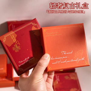Exquisite Chinese Style Jewelry <b>Box</b> <b>Red</b> Orange Rectangular <b>Gift</b> Packaging With Lid For Jewelry Storage And Gifting - Product Image 2