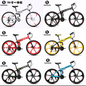 Vélo pliant Kaimarte 24 pouces, double suspension, frein à disque, vélo de montagne, cadre en acier carbone - Product Image 4