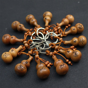 Peach Wood Gourd <b>Keychains</b> Zodiac Gravure Printing Portable Ethnic Style Keychain Gift For Men Women Couples - Product Image 1