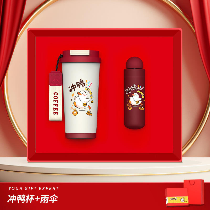 [Foncez !Ensemble deux pièces édition spéciale] Parapluie populaire Lily of the Valley Cup (rouge)