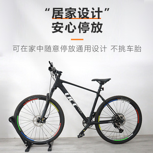 Support de stationnement pliable pour vélo, en acier, portable, support de réparation pour accessoires de cyclisme, présentoir - Product Image 5