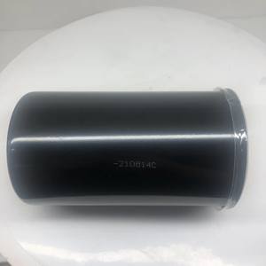 Yanmar อะไหล่1A8115-48310ตัวกรองน้ำมัน494 TF393แท้สำหรับเครื่องจักรกลการเกษตร494รถแทรคเตอร์ - Product Image 2