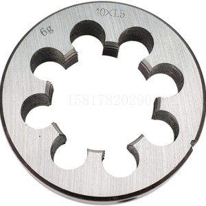 Plaquette de taraudage ronde M3 M4 M6 M8 M10 36, outil de taraudage à droite, à pas fin, en acier rapide - Product Image 3