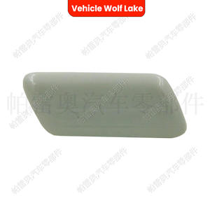 Cubierta de la tapa del limpiador de faros delanteros para Toyota RAV4 2010, panel de embellecedor ABS, lado izquierdo y derecho - Product Image 3