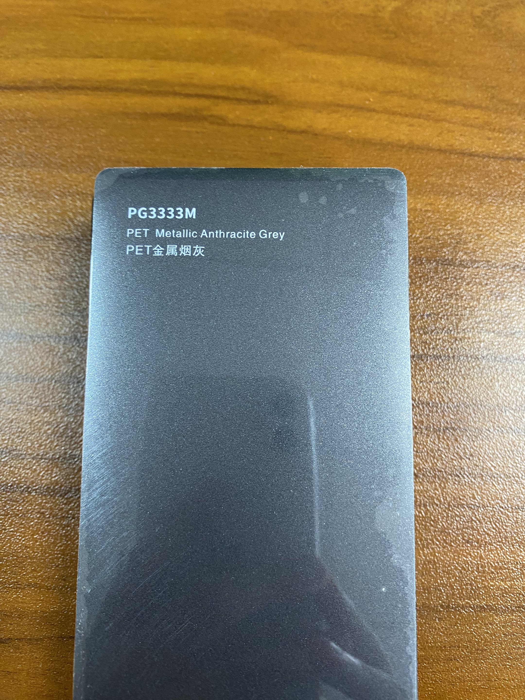 ARIIEX_PG3333M_PET Metallic Anthracite Grey