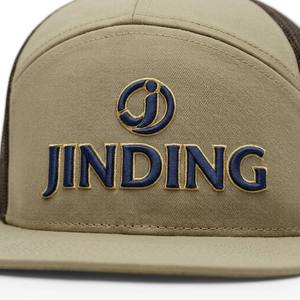 Cappello da Baseball Trucker a 7 Pannelli con Logo Ricamato 3D Personalizzato, Rete Bicolore, Regolabile e Traspirante - Product Image 4