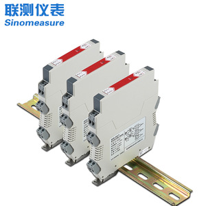 Isolateur de signal Sinomeasure SIN-401Y à couplage optique, montage sur rail DIN, unidirectionnel - Product Image 1