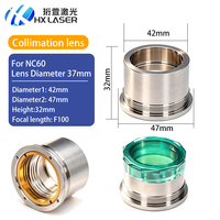Lentille laser HXLASER NC60 avec support D37 F100 F150 F190 F200, ensemble de lentilles de collimation et de focalisation pour tête laser WSX NC60