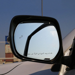 Espejo retrovisor electrónico antideslumbrante, suministro de fábrica, espejo lateral automático para <span class=keywords><strong>LAND</strong></span> <span class=keywords><strong>CRUISER</strong></span> LC200 - Product Image 4