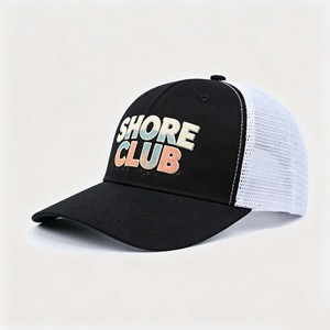 Casquette de camionneur personnalisée en gros, brodée, haute qualité, 6 panneaux, avec logo, en maille, à fermeture snapback, vierge - Product Image 1