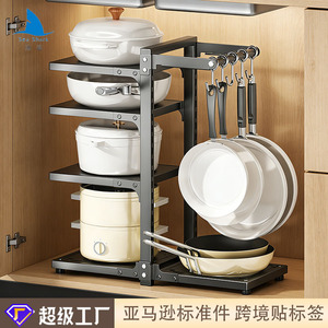 Estante de Cocina Sea Shark, Organizador de Encimera de 4 Niveles con Ganchos para Almacenamiento de Utensilios de Cocina - Product Image 4
