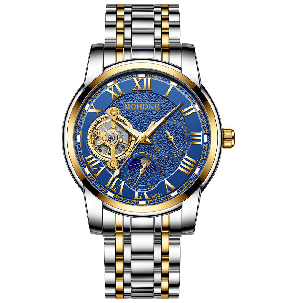 ระหว่างหน้าทอง-น้ำเงิน