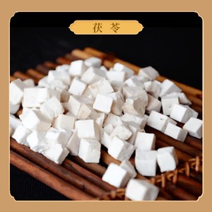 Té para Dormir Lily Poria Fulitang 100g, Personalización OEM al por Mayor, 0 Azúcar, 0 Cafeína, Reduce los Sueños Repetidos y las Despertaderas Nocturnas - Product Image 2