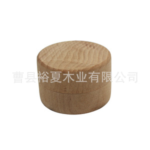 Round Wooden Jewelry <b>Box</b> Beech Wood Solid Wood Ring <b>Earring</b> Necklace Storage <b>Gift</b> Packaging Covered 2L Capacity - Product Image 5