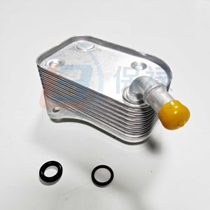 Enfriador de aceite del motor 06B117021 para Volkswagen Audi A4 A6, pieza de repuesto - Product Image 3