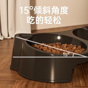 <b>Cat</b> Dog Food Water Bowl Double Integrated Plastic <b>Feeder</b> For Pet Feeding - Product Image 5