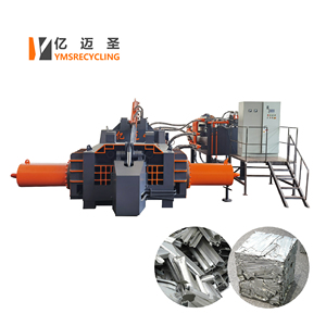 Y81T-250 Hot Sale Hydraulic Briquetting Push Out <strong>Scrap</strong> <strong>Rebar</strong> Copper Metal Compactor Press Balers Moulding Machine - Product Image 6