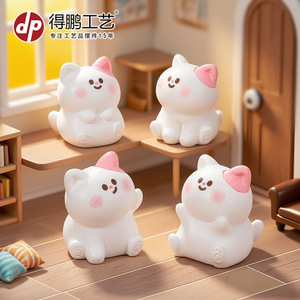 Figurines en résine de chatons Dp, lot de 4, décoration de bureau, ornement de salon - Product Image 1