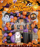 Kit d'arc de guirlande orange violet noir rose et ensembles de ballons de couleur en latex fournitures de décorations de fête d'halloween