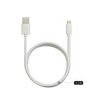 Câble de Charge et de Données Micro USB Blanc TPE 1.2M 2A pour Smartphone Android