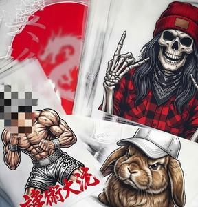 Film de transfert thermique Plastisol Silicone Premium à expédition rapide, tendance, pour vêtements foncés, motifs Anubis Égyptien Flamme Bleue - Product Image 2