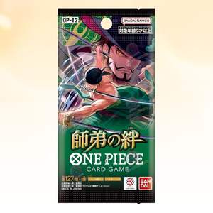Caja de Sobres Japonesa Sellada TCG JP OPCG OP-12 Legacy of the Master, 24 Sobres - Product Image 2
