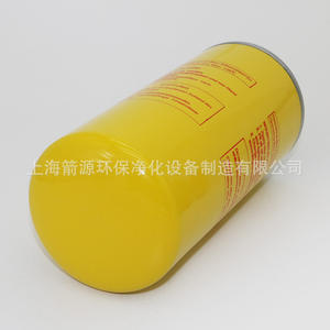 Nouveau compresseur d'air à vis 7,5 kW/10 CV, pièces de maintenance, trois filtres et séparateur d'huile OLA0010, filtre à huile OL00940 - Product Image 2