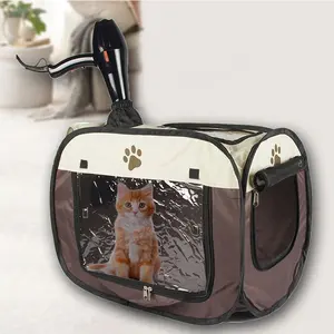 宠物吹风机美容烘干房便携式免提烘干系统洗浴后猫狗帐篷