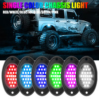 Luz LED de Chasis Multicolor de 12V Impermeable con 24 LEDs 2835 para Maletero de Coche, Todoterreno, SUV, ATV, UTV, Luz de Ambiente