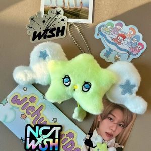 Kpop Idol SION RIKU YUSHI JAEHEE RYO SAKUYA Single Wish Wichu Keyring Same Green Star with <strong>Wings</strong> Bag Charm