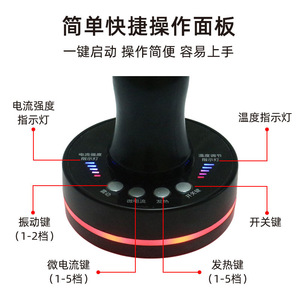 Brosse de massage vibrante à lumière rouge avec thérapie par microcourant pour soulager le cou et le corps, usage domestique - Product Image 4
