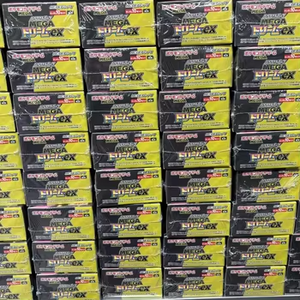 Caja Sorpresa Mega Dream EX M2A con Tarjetas Coleccionables Pokémon para Revendedores en Todo el Mundo - Product Image 4