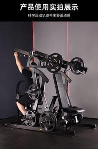 Máquina de Polea Horizontal <span class=keywords><strong>Hammer</strong></span> Strength para Venta al por Mayor, Entrenador de <span class=keywords><strong>Remo</strong></span> Comercial - Product Image 3