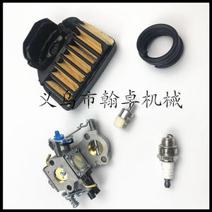 Accesorios para Husqvarna 455 460 455E: Carburador, Filtro de Aire y Línea de Combustible para Motosierras HZPJ - Product Image 2