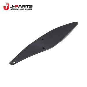Cubierta de Esquina de Puerta Delantera, Interior Derecha para Nissan NAVARA D40 2005-2015 OE 80288-ZL00A 80288ZL00A - Product Image 1