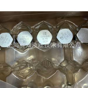 Válvula de Retención de Cartucho Roscada Resistente a Alta Presión CV10-20 HydraForce Importada de EE. UU. - Product Image 3