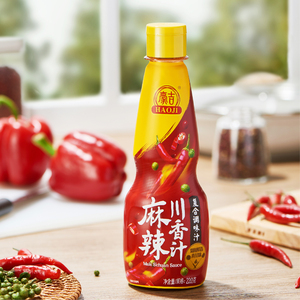 Haoji Produttore con Oltre 30 Anni di Esperienza, Spezie Miste del Sichuan Molto Richieste, Condimenti, Salsa di Peperoncino Marrone-Rossaia per Cucina <span class=keywords><strong>e</strong></span> Frittura - Product Image 5