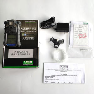 เครื่องตรวจจับก๊าซหลายชนิดแบบพกพา Altair 4XR คุณภาพเยี่ยม พร้อมแบตเตอรี่แบบชาร์จได้ ตรวจจับ O2/CO/H2S รับประกัน 1 ปี มีสินค้าในสต็อก - Product Image 3