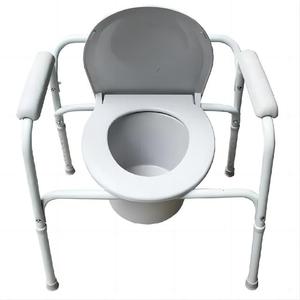 Chaise de toilette légère et durable avec siège en PU réglable en hauteur et cadre en aluminium <span class=keywords><strong>pour</strong></span> les personnes âgées, les femmes enceintes, la <span class=keywords><strong>douche</strong></span> - Product Image 1
