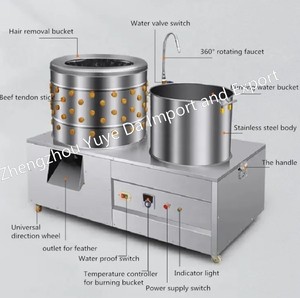 Automatic <strong>Chicken</strong> Duck Goose Poultry <strong>Chicken</strong> <strong>Plucker</strong> and Scalder Combined Machine - Product Image 4