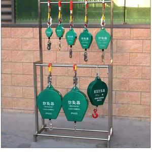 उच्च ऊंचाई विरोधी गिरावट डिवाइस एंटी फॉल डिवाइस 10 मीटर, राष्ट्रीय मानक एंटी फॉल डिवाइस कार्गो लिफ्ट विरोधी सुरक्षा - Product Image 4