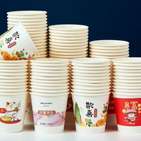 Gobelet en papier jetable à double paroi de 550 ml, boîte à sandwich pour thé au lait, boissons à emporter, plus de boîtes TakoYoki