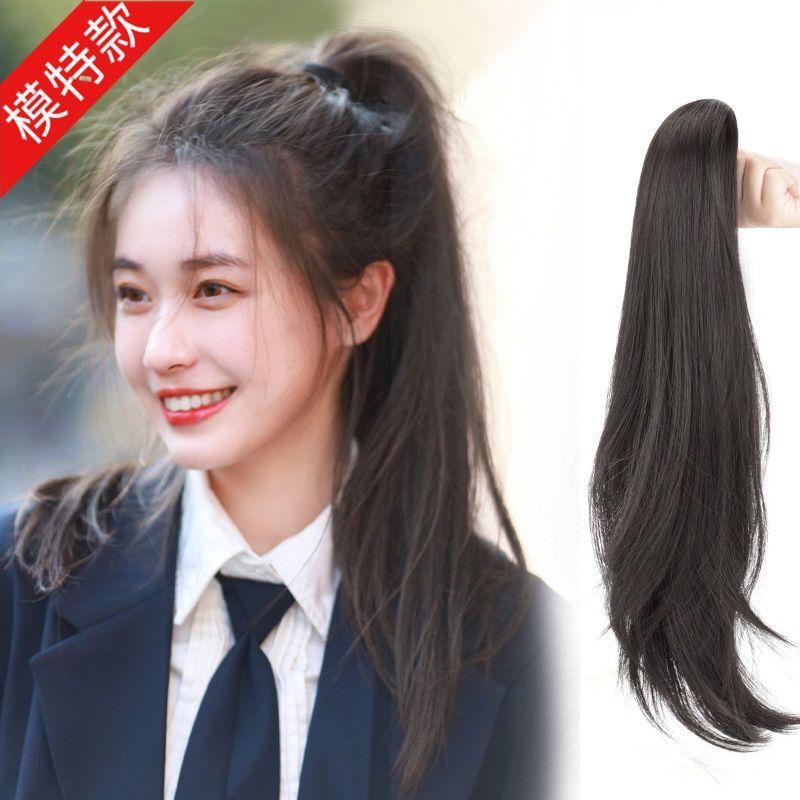 Pince à griffes légèrement bouclée [marron-noir] 45cm