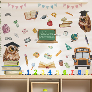 Autocollants muraux en PVC amovibles et auto-adhésifs, motif hibou sur branche et hibou docteur, pour salon, chambre à coucher, décoration de la maison - Product Image 5