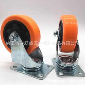 Industrial Caster 4 Inch Polyurethane Wheel Plate Mount <b>Swivel</b> Plain Bearing Durable For Small Equipment - Product Image 4